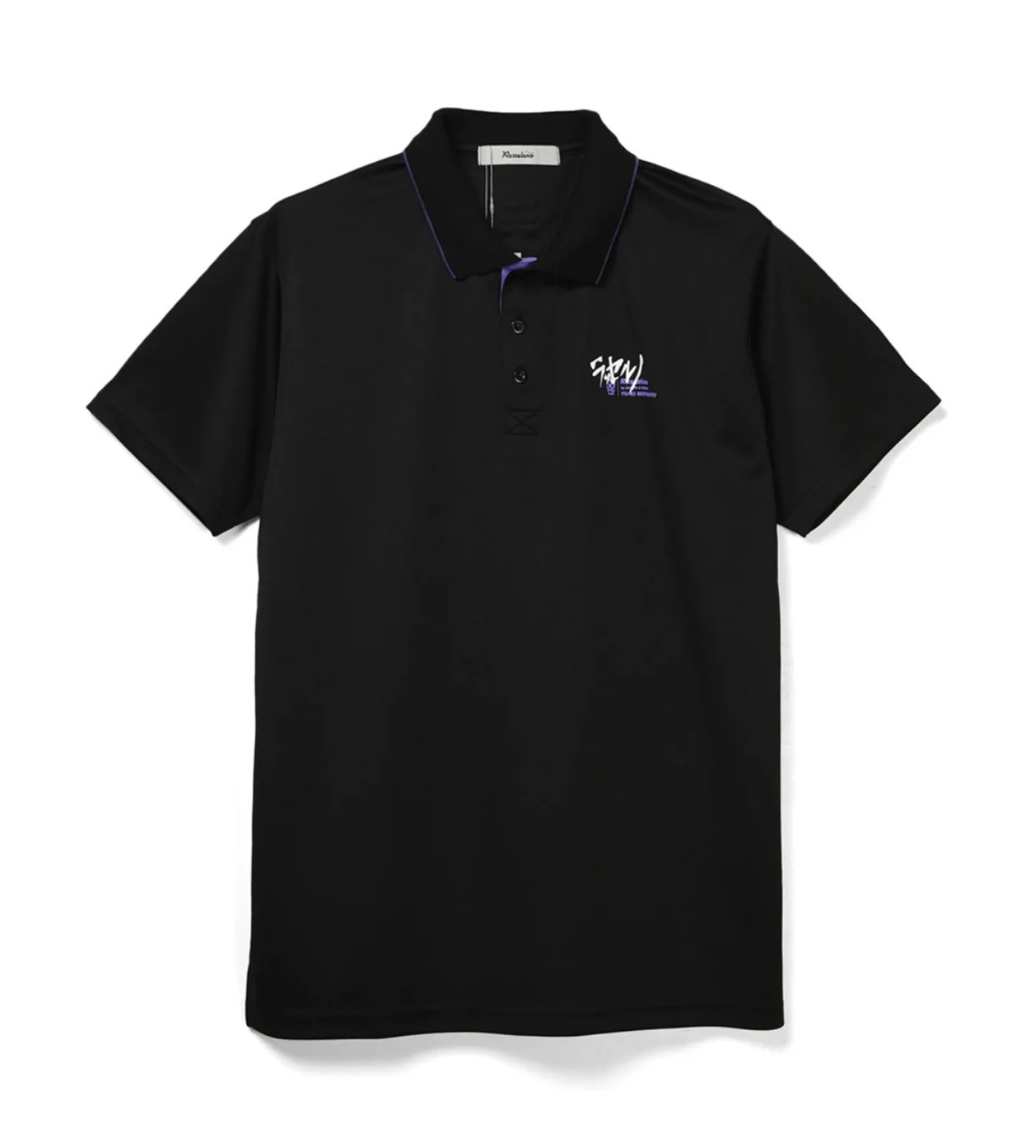 (E&E PJ) KAT AkaNA POLO