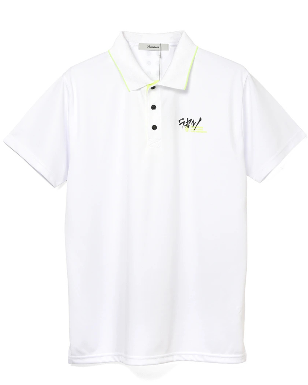 (E&E PJ) KAT AkaNA POLO