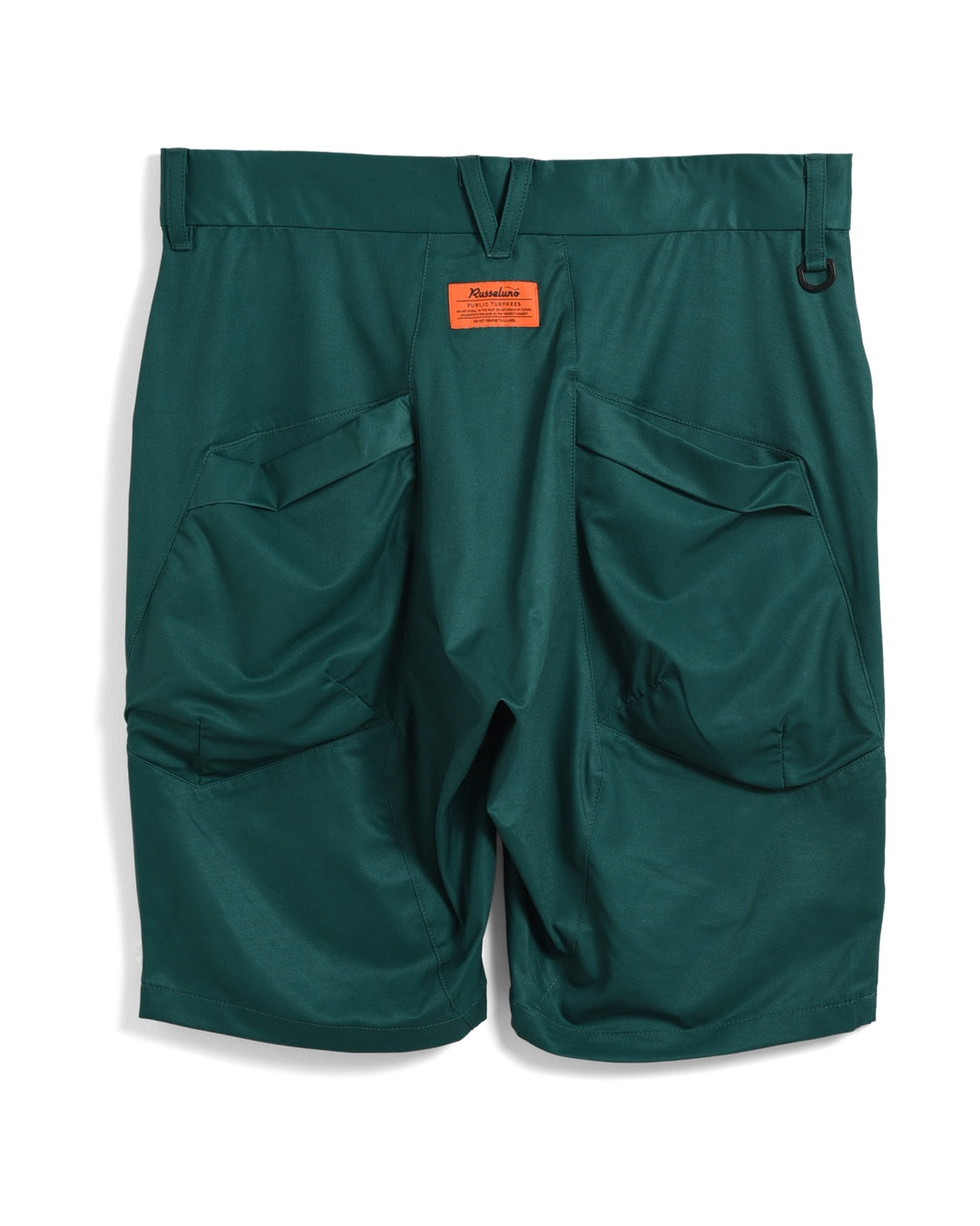 Solid Cargo Shorts