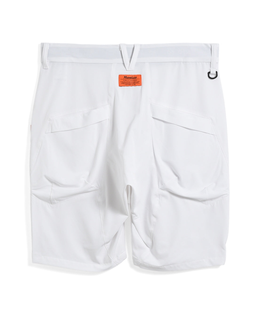 Solid Cargo Shorts