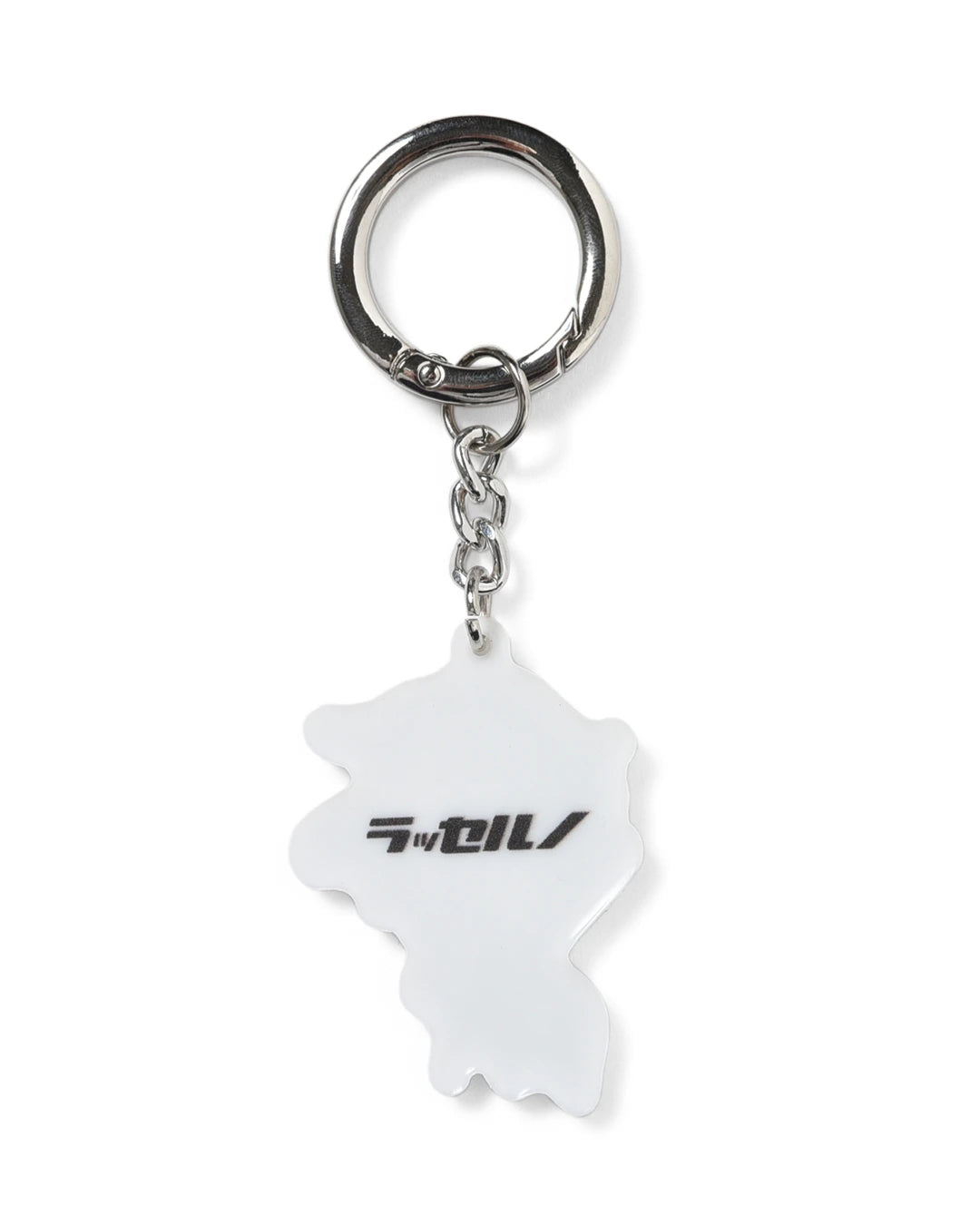 OIRAN CADDY KEY HOLDER