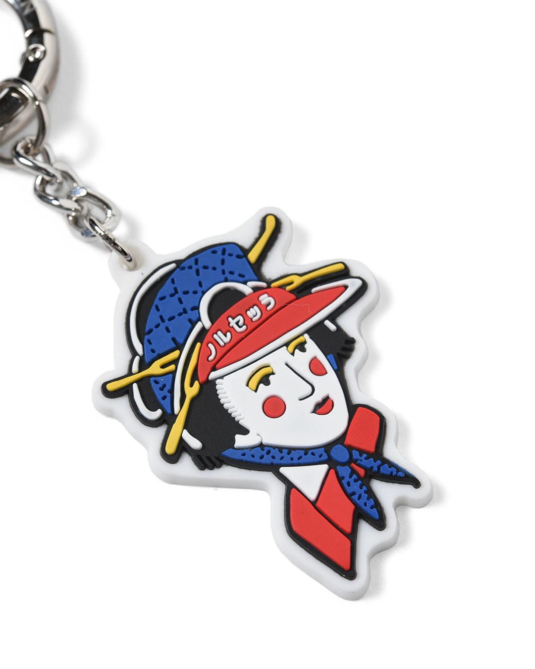 OIRAN CADDY KEY HOLDER