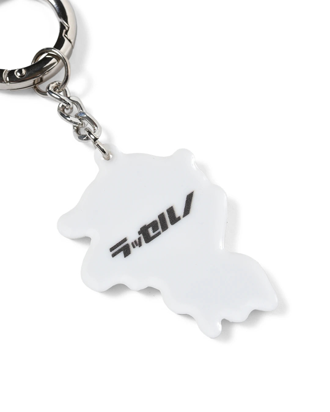 OIRAN CADDY KEY HOLDER