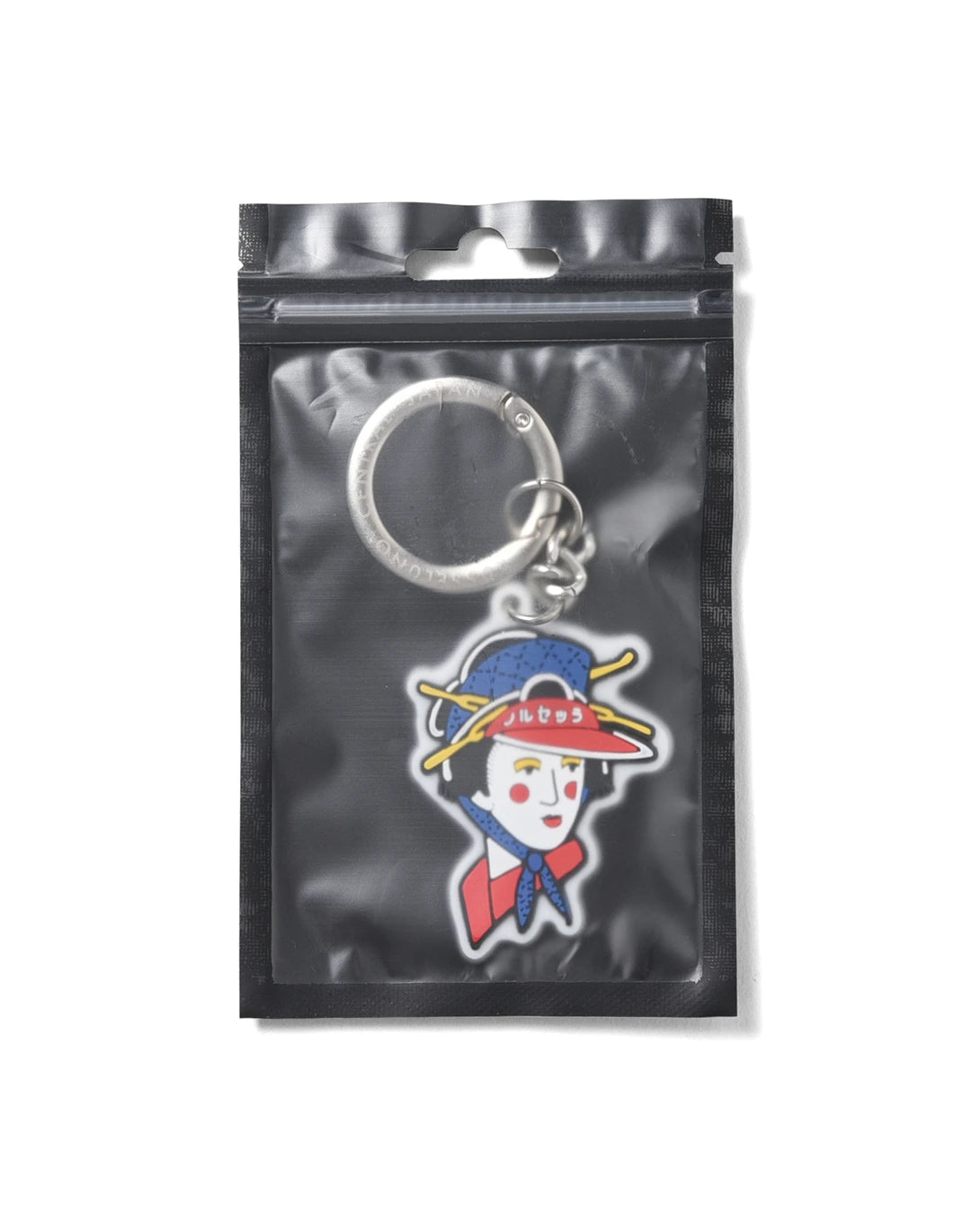 OIRAN CADDY KEY HOLDER