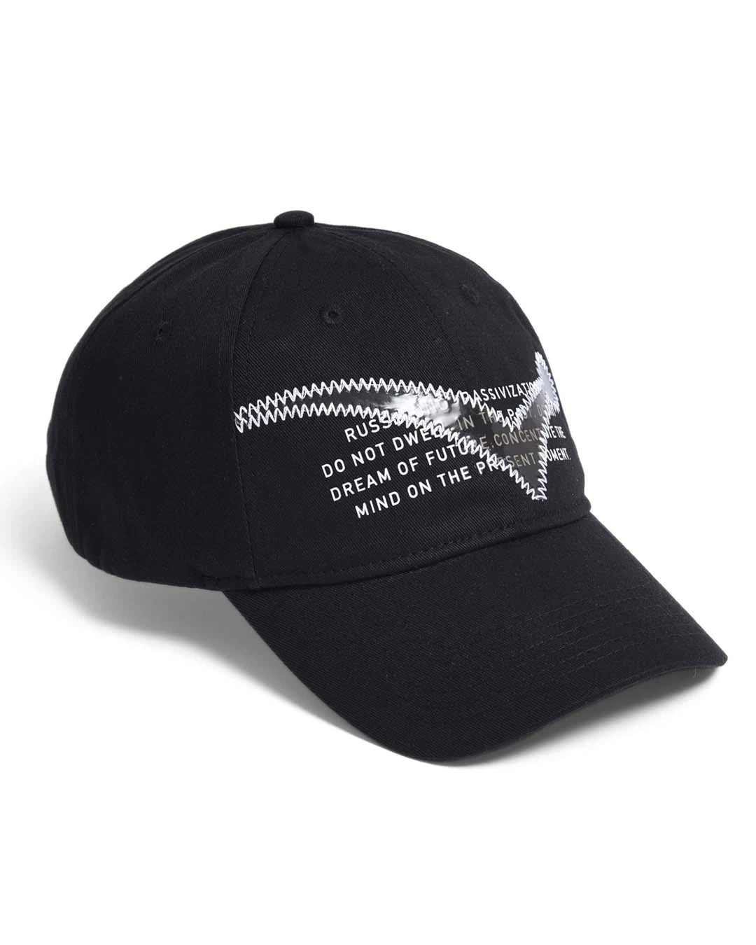 BOUND BALL PATCH CAP